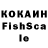 Кокаин VHQ rylieclare