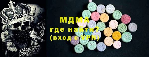 хмурый Остров