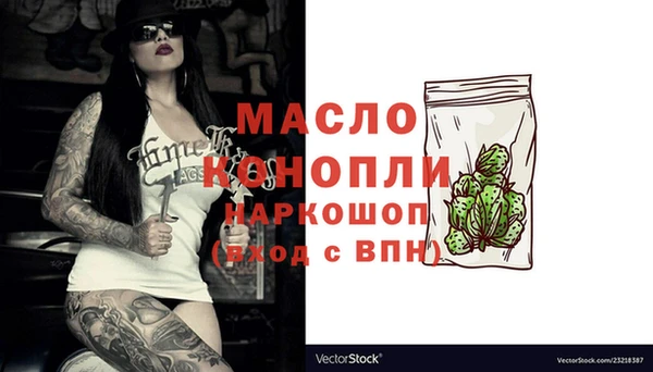 хмурый Остров