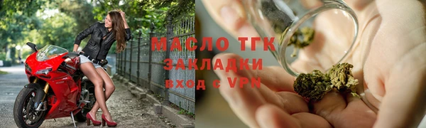 кокаин VHQ Семилуки
