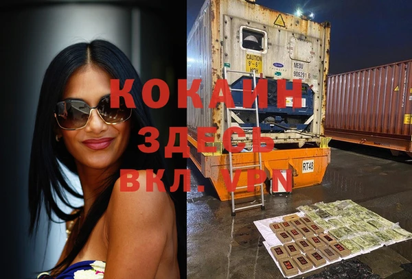 хмурый Остров