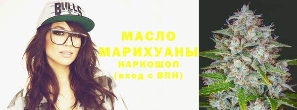 мефедрон Сафоново