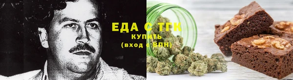 хмурый Остров