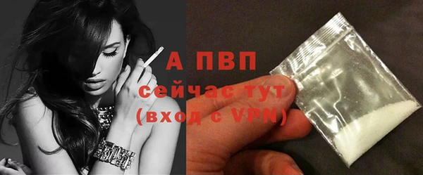 jwh Семилуки