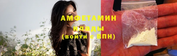 хмурый Остров