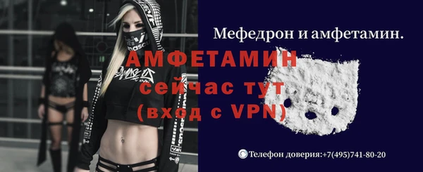mdpv Семикаракорск