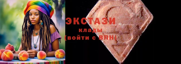 хмурый Остров