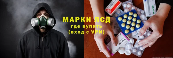 хмурый Остров