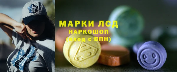 гашишное масло Семикаракорск