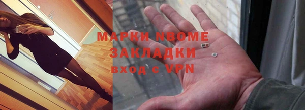 хмурый Остров