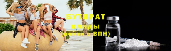 хмурый Остров