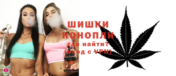 мефедрон Сафоново