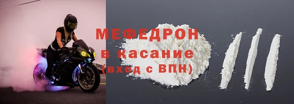 гашишное масло Семикаракорск