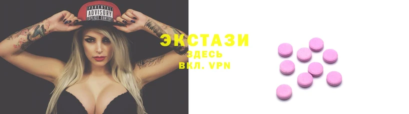 мефедрон Сафоново