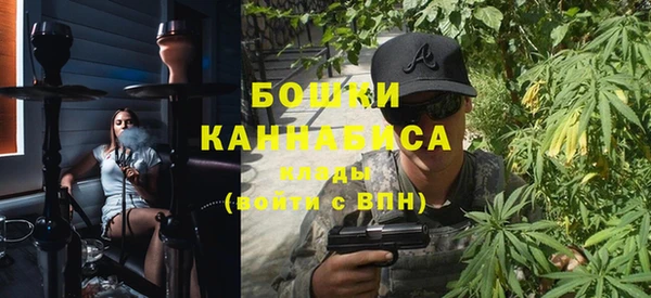 соль курить ск Осташков