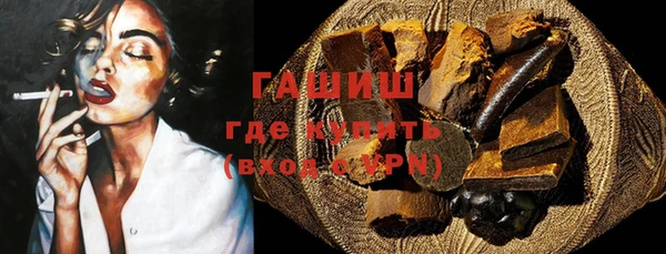 мефедрон Сафоново