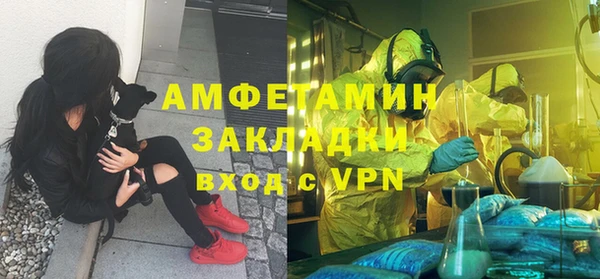 кокаин VHQ Семилуки