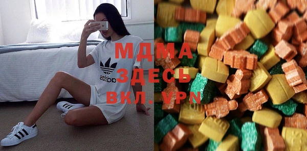 соль курить ск Осташков