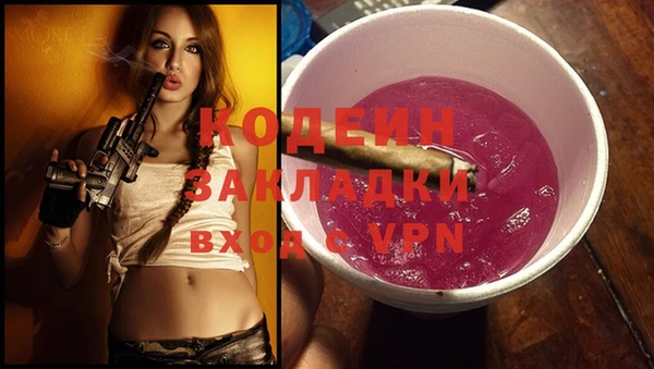 хмурый Остров