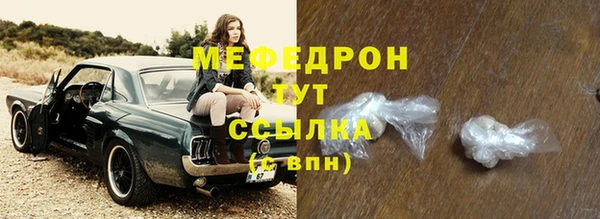 хмурый Остров