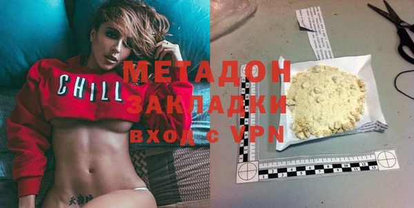 хмурый Остров