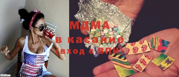 кокаин премиум Семёнов