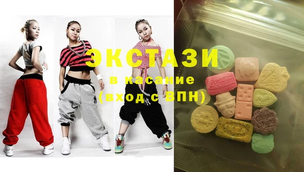 хмурый Остров