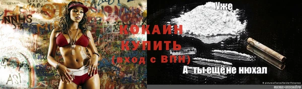 хмурый Остров