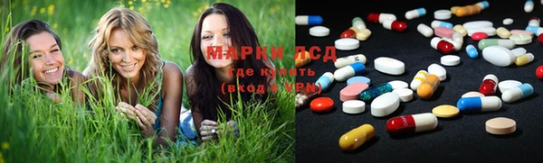 хмурый Остров