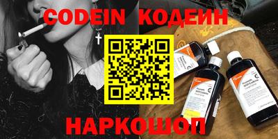 ECSTASY Абакан