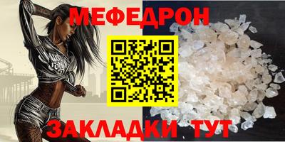 ECSTASY Абакан