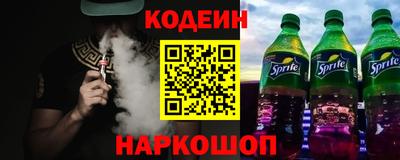 ECSTASY Абакан