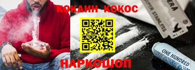 a pvp Азнакаево