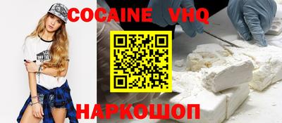 ECSTASY Абакан