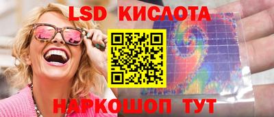 ECSTASY Абакан