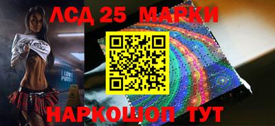 мяу мяу мука Абинск