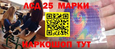 ECSTASY Абакан