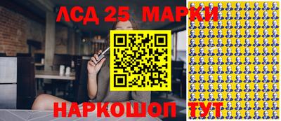 меф VHQ Апшеронск