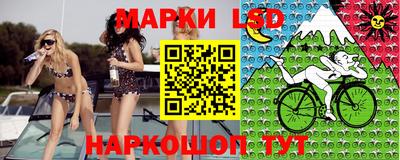 меф VHQ Апшеронск