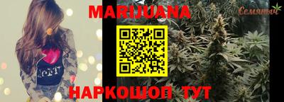 мяу мяу мука Абинск