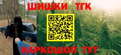 ALPHA PVP Абинск