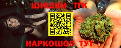 СК Апрелевка