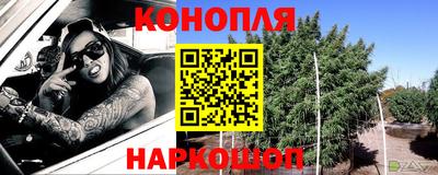 героин Апшеронск