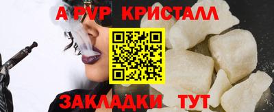 ECSTASY Абакан