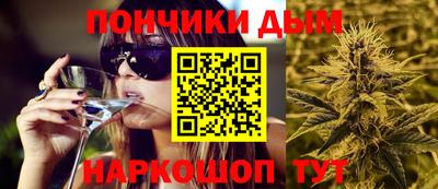 мяу мяу мука Абинск