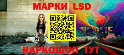 ALPHA PVP Абинск