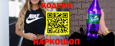 a pvp Азнакаево