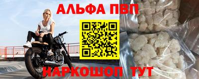 ECSTASY Абакан