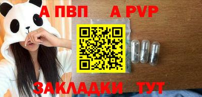 ECSTASY Абакан