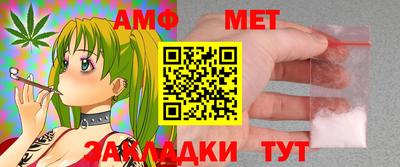 ECSTASY Абакан